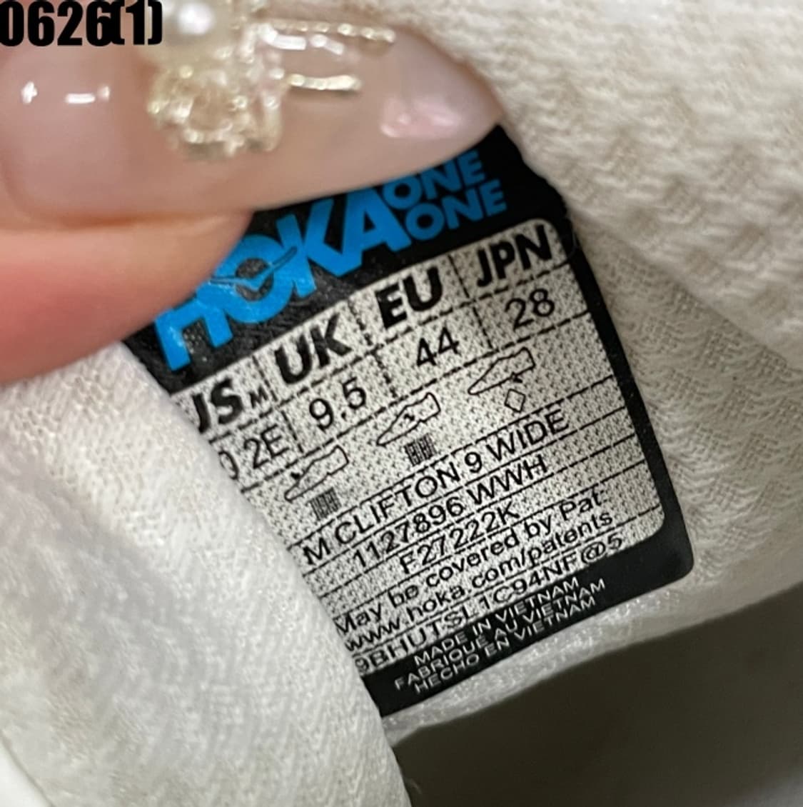 호카 크리프톤 9 상품이미지6