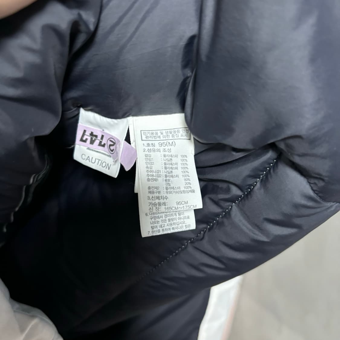 노스페이스 구스다운 롱패딩 화이트 상품이미지3