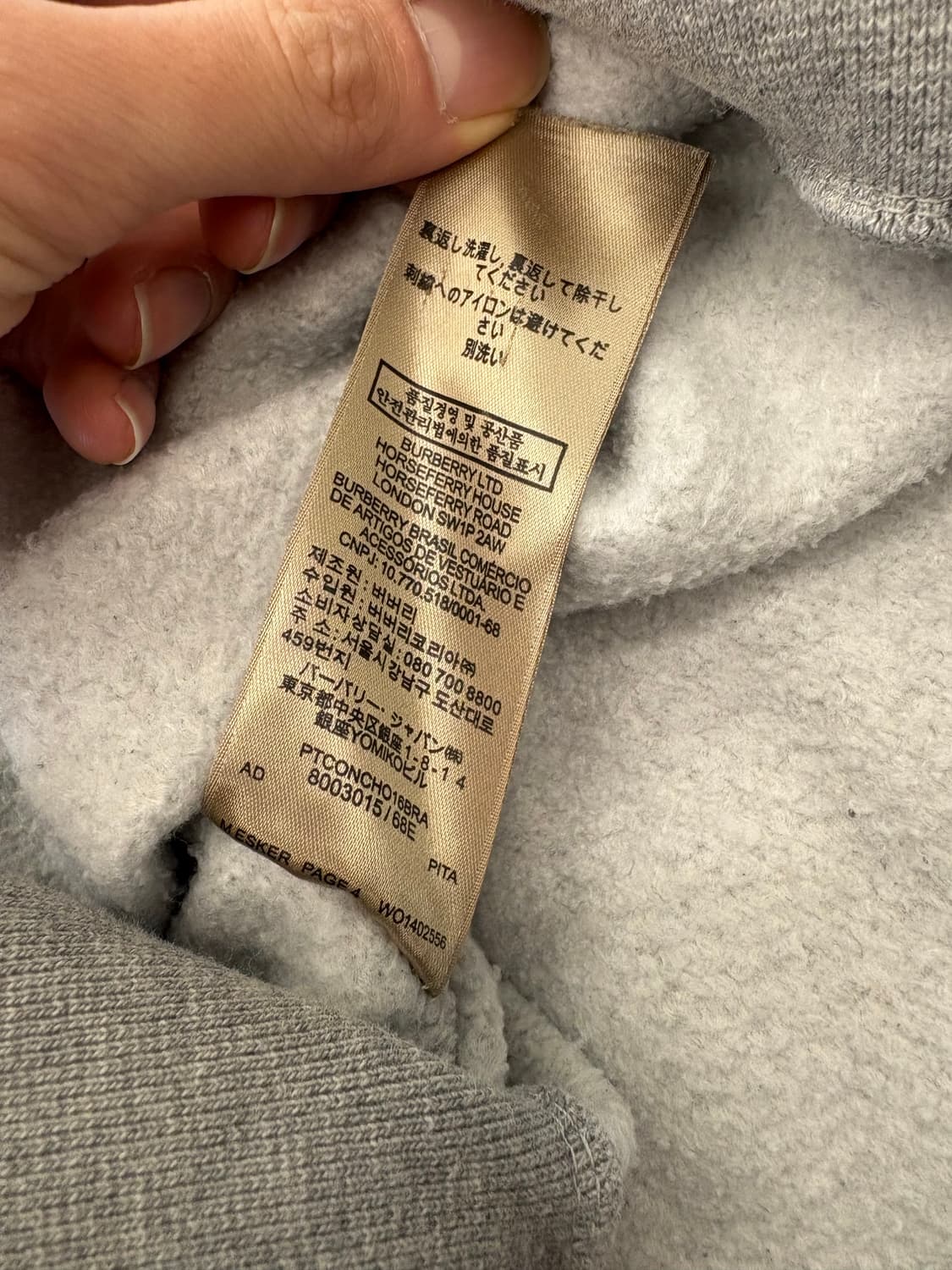 버버리 엠브로이더 후드티 상품이미지9