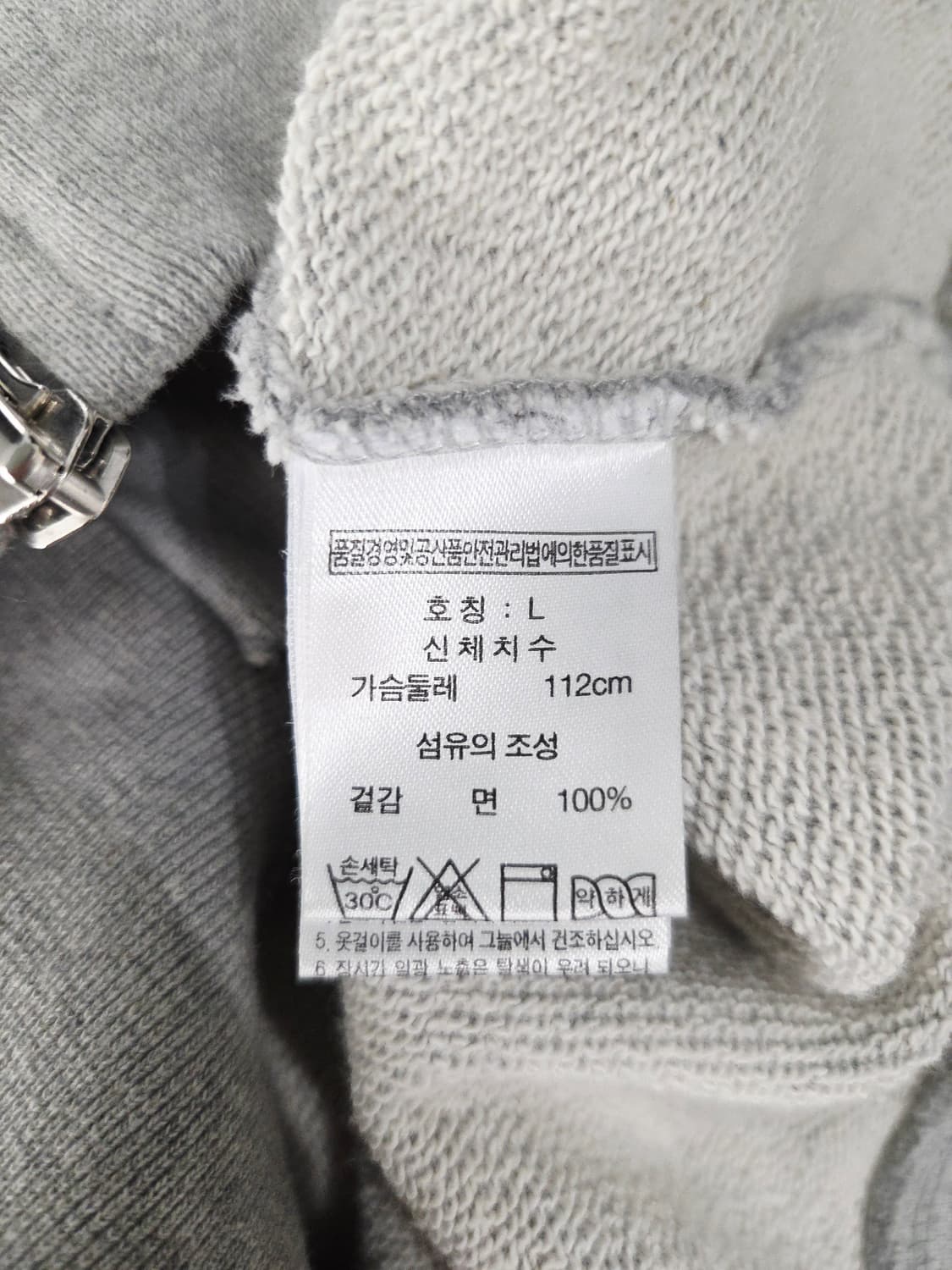 PERSONAL PACK 퍼스널팩 오버핏 투웨이 후드 집업 그레이 상품이미지8