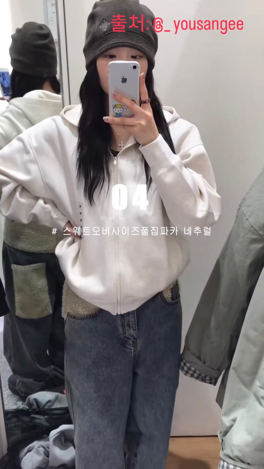 유니클로 스웨트오버사이즈풀집파카 상품이미지1