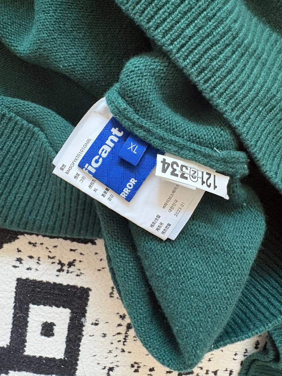 아더에러 니트 xl 상품이미지3