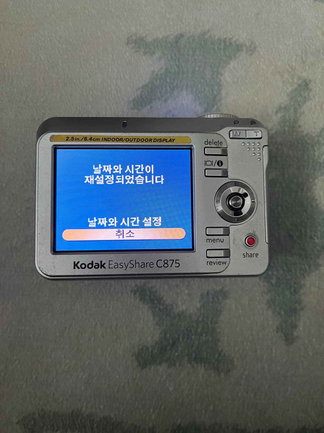 코닥 c875 뉴진스 빈티지 디카 카메라 상품이미지5