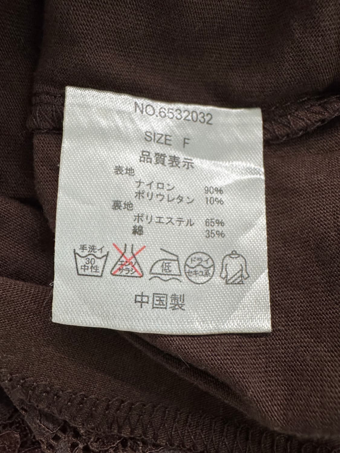 vtg top 상품이미지3