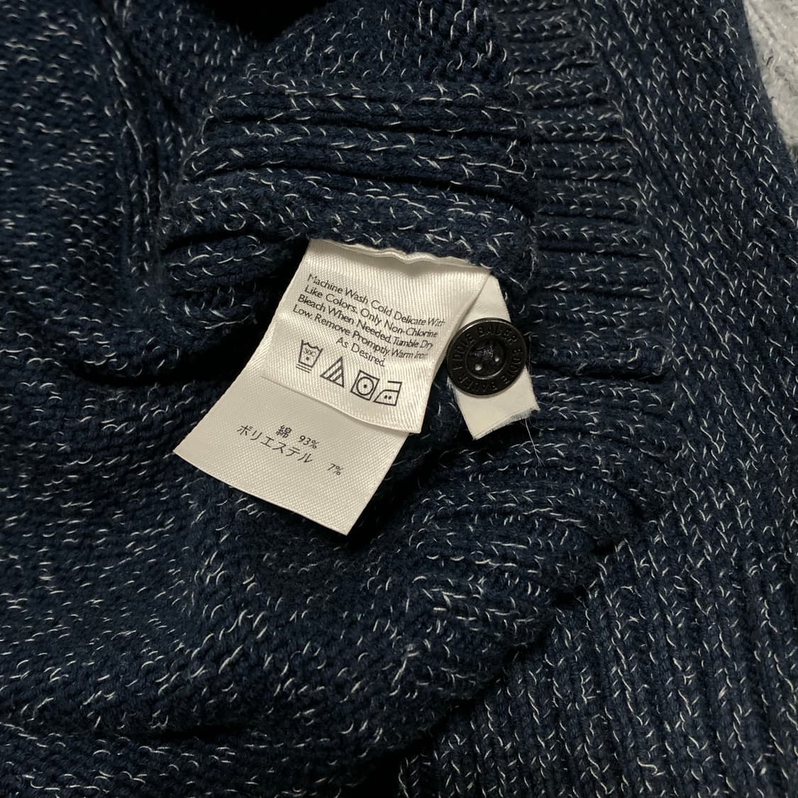 에디바우어 네이비 블루 단추 버튼 긴팔 니트 남녀공용 상품이미지4