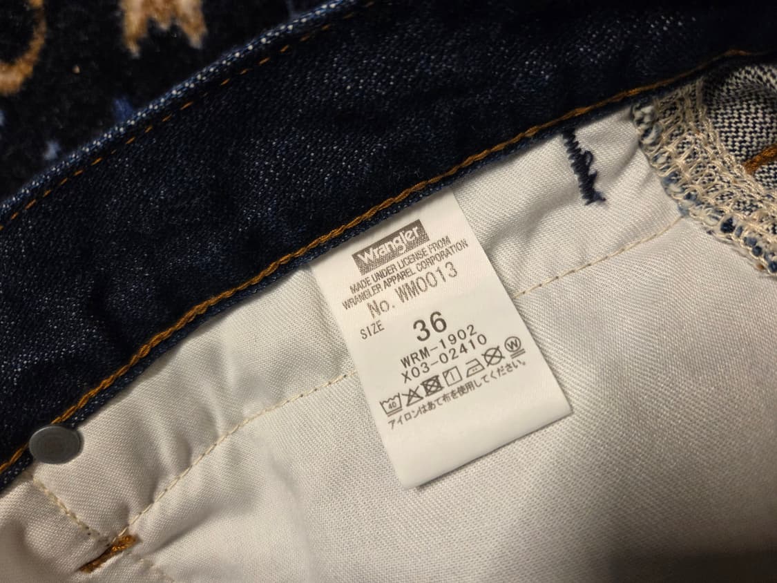 Wrangler 청바지 새것 상품이미지3