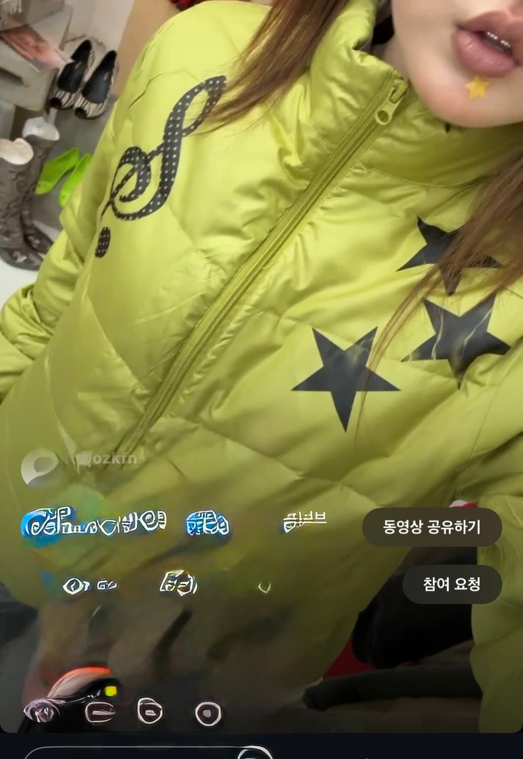 아이디빈티지 id 빈티지 프린팅 경랑패딩 상품이미지1