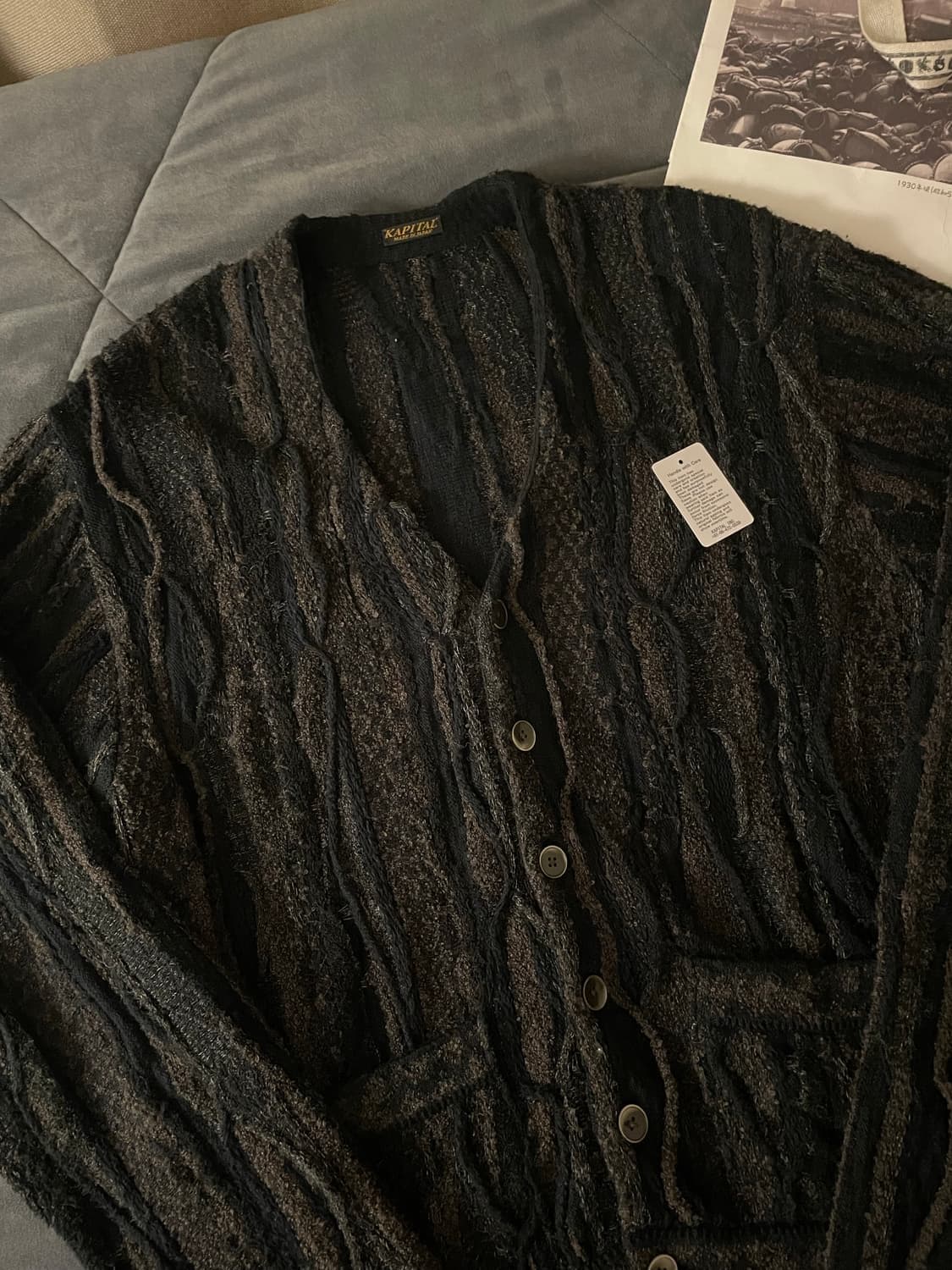 kapital 7g boro gaudy cardigan 상품이미지2