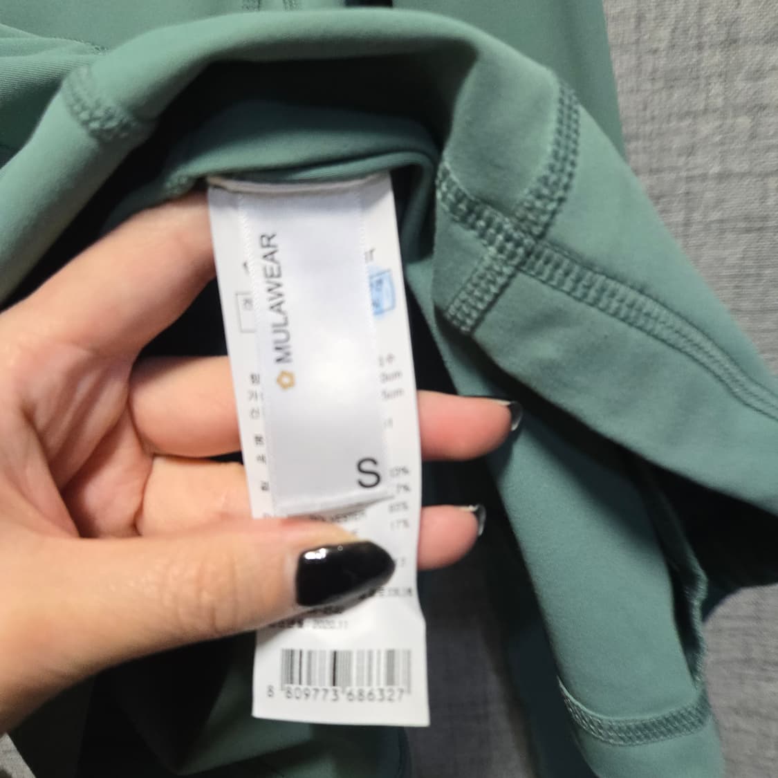 뮬라웨어 여성 기능성 집업  상품이미지7