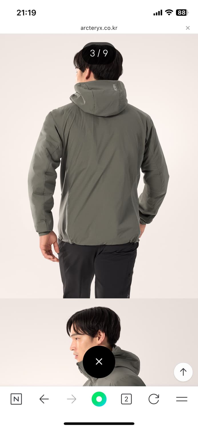 [L] 아크테릭스 아톰 후디 포리지 상품이미지2