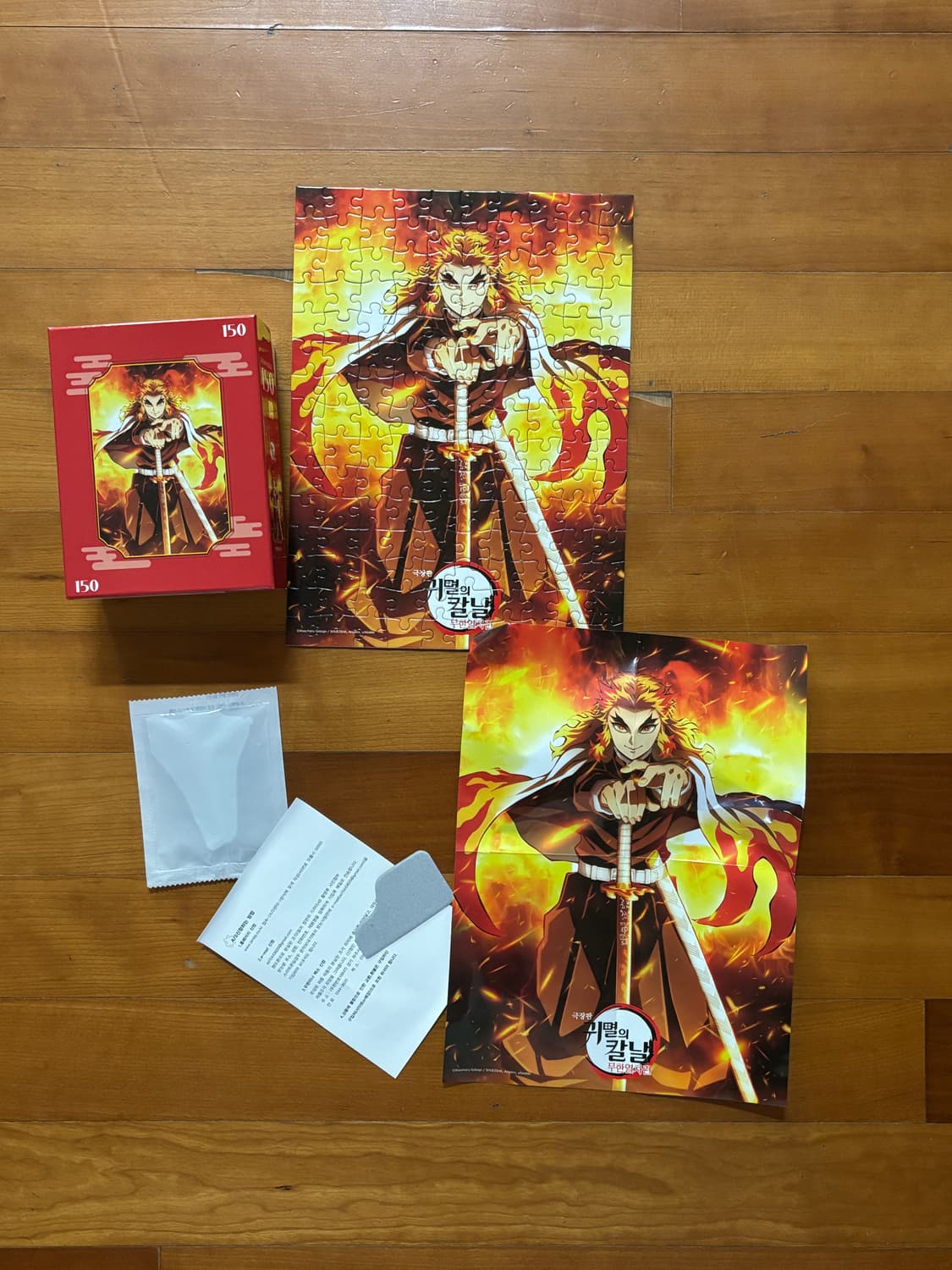 귀멸의 칼날 렌고쿠 쿄주로 퍼즐 인테리어 소품 상품이미지1