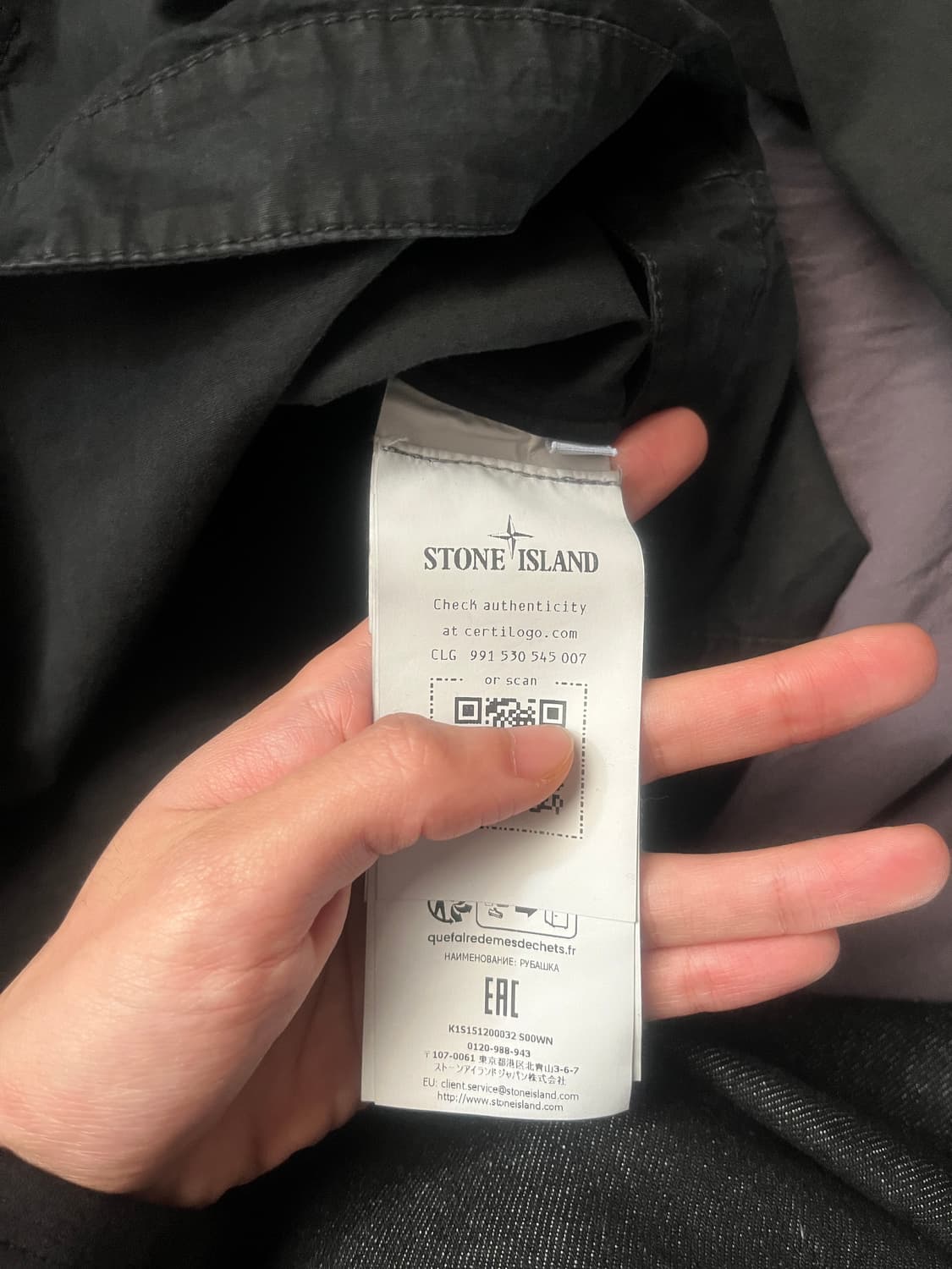 25ss 새상품 풀셋 스톤아일랜드 오버셔츠 상품이미지3