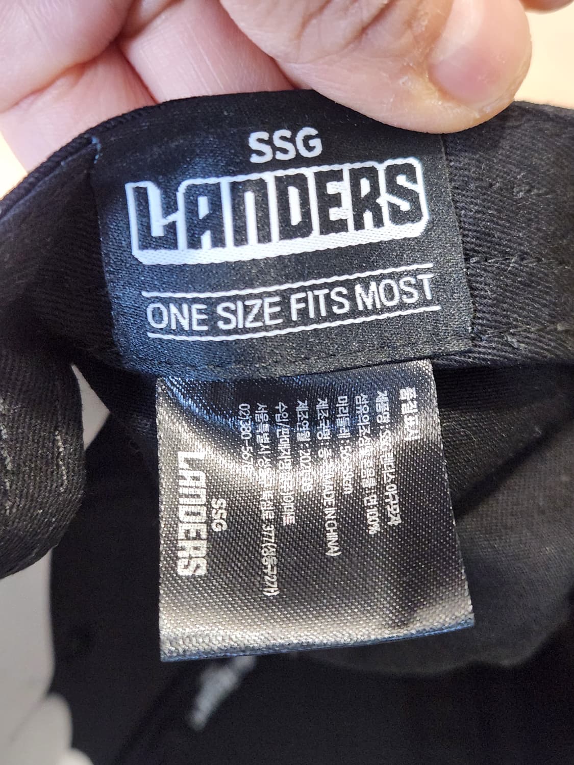 “SSG 랜더스 공식 볼캡🧢 직관 필수템!”
 상품이미지6