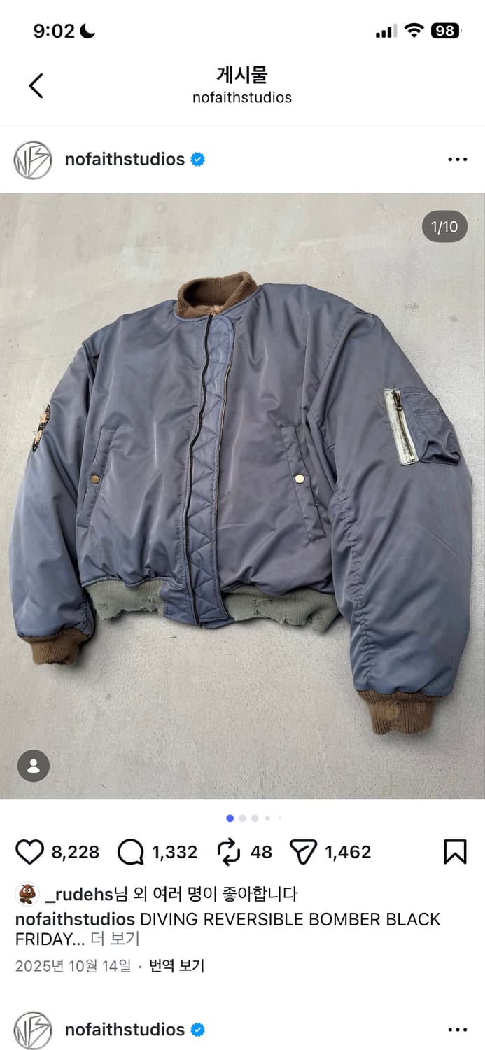 No FAITH STUDIOS DIVING BOMBER L 상품이미지1