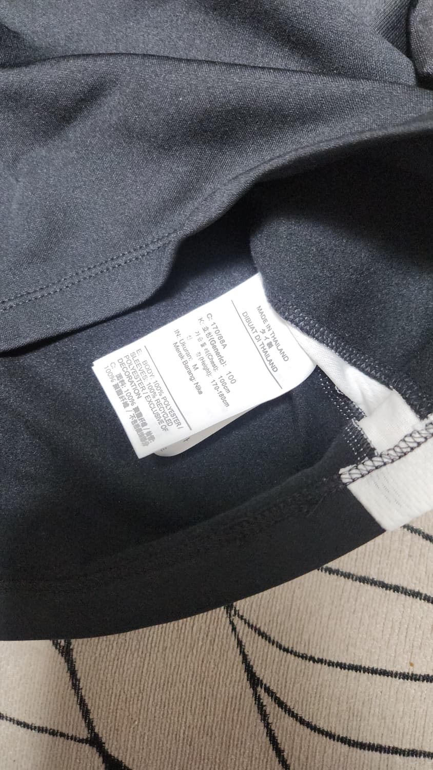 나이키 PSG 반집업 저지 M 새상품 상품이미지5