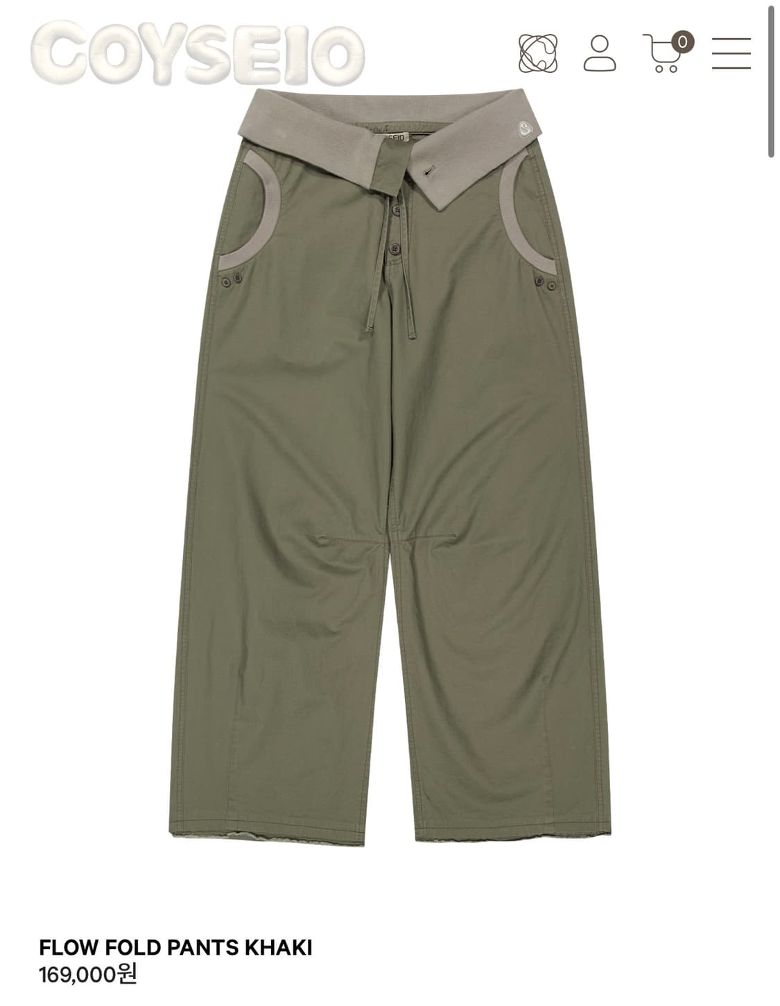 코이세이오 플로우 폴드 팬츠 카키 1사이즈 상품이미지1