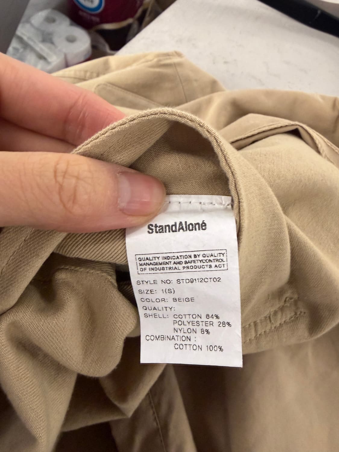 StandAlone 트렌치코트 베이지 1 상품이미지7