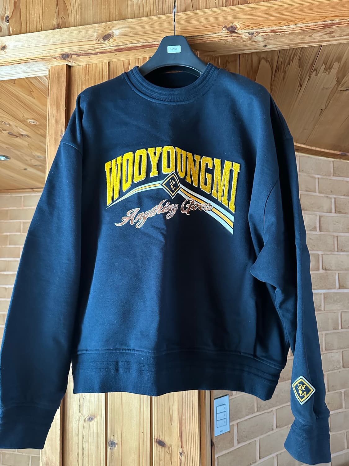 우영미 25fw 렌티큘러 맨투맨 네이비 48 상품이미지1