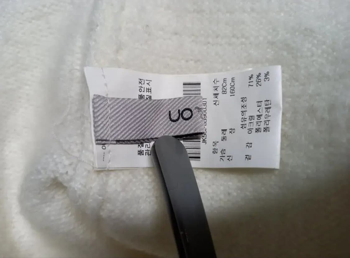 온앤온 춘추동  하이넥 롱 니트 스웨터 F 상품이미지7