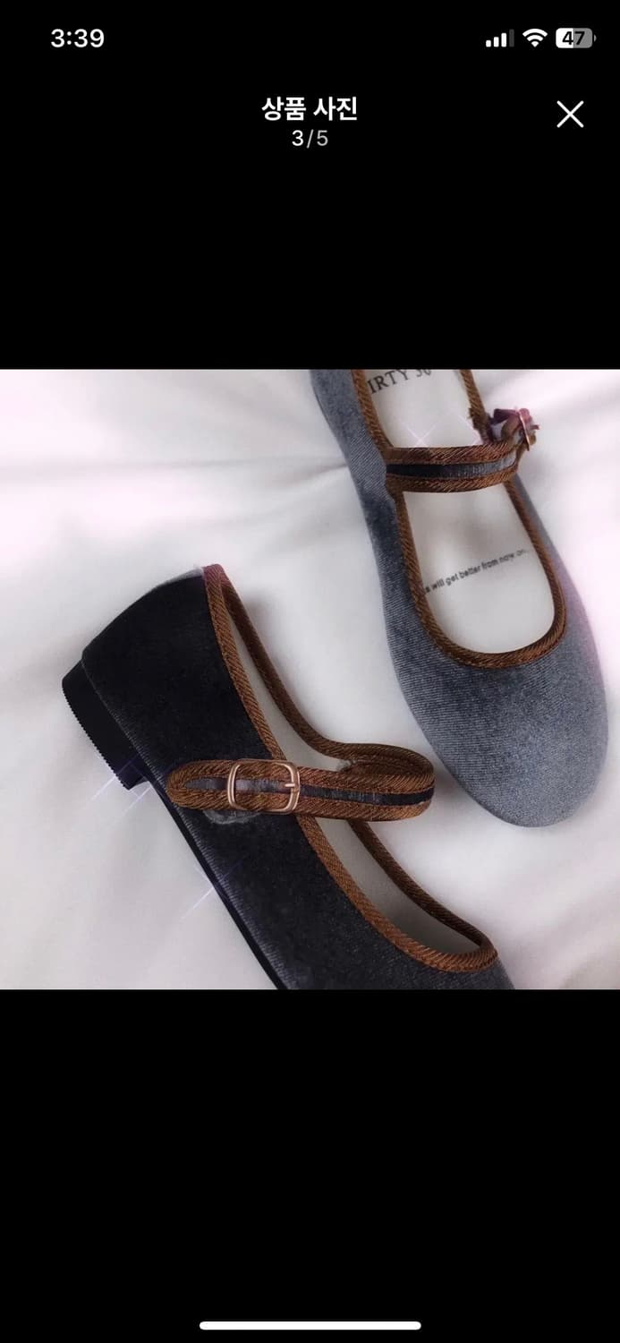 새상품 벨벳 그레이 플랫슈즈 230  상품이미지3