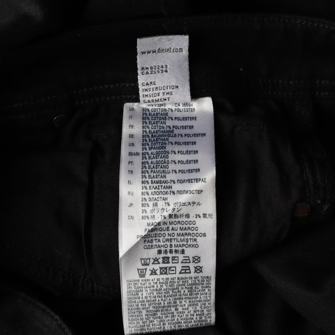 DIESEL 슬린커 슬림 스키니 데님팬츠 32 상품이미지7