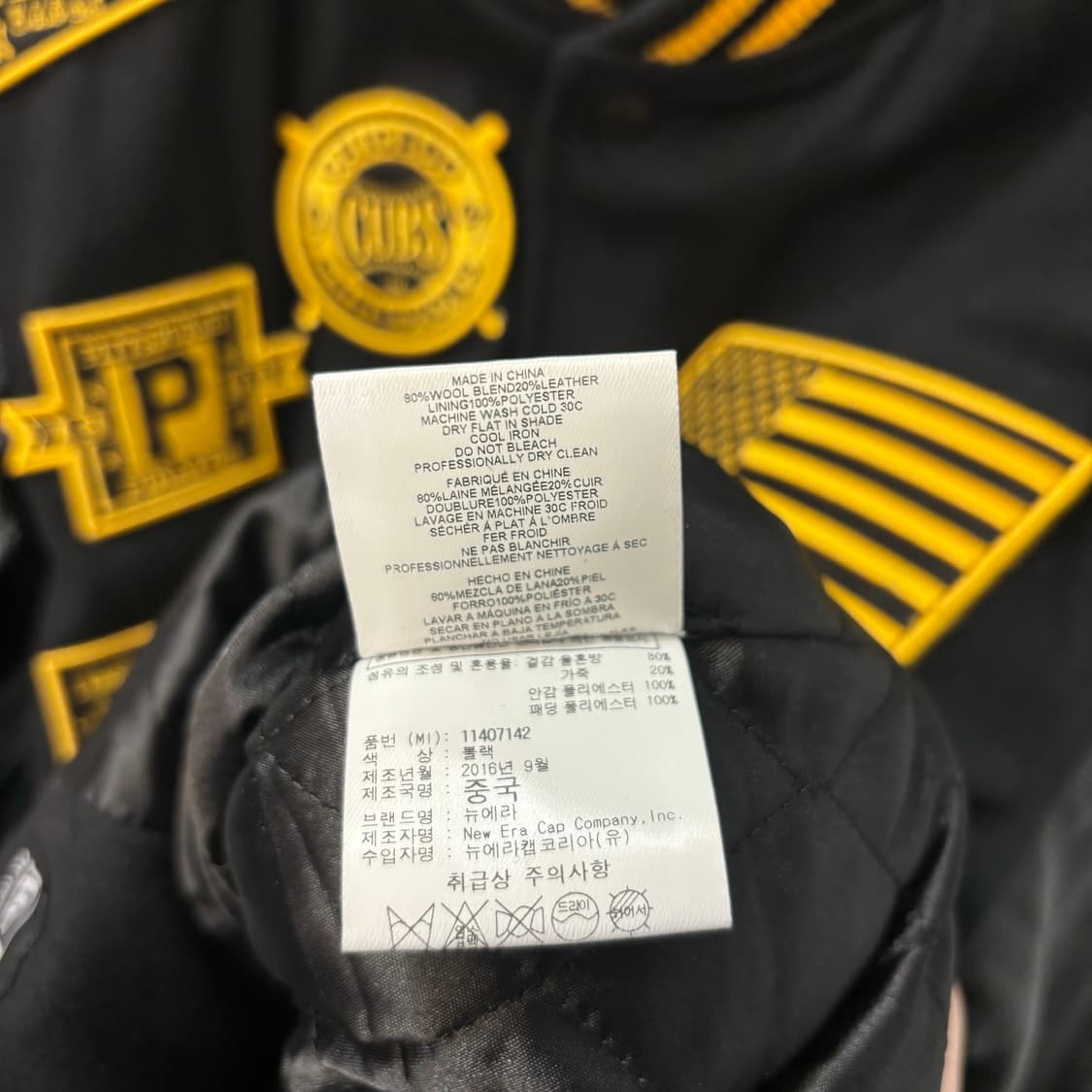 뉴에라 쿠퍼스 타운 컬랙션 블랙 레더 울 바시티 자켓 L 상품이미지9