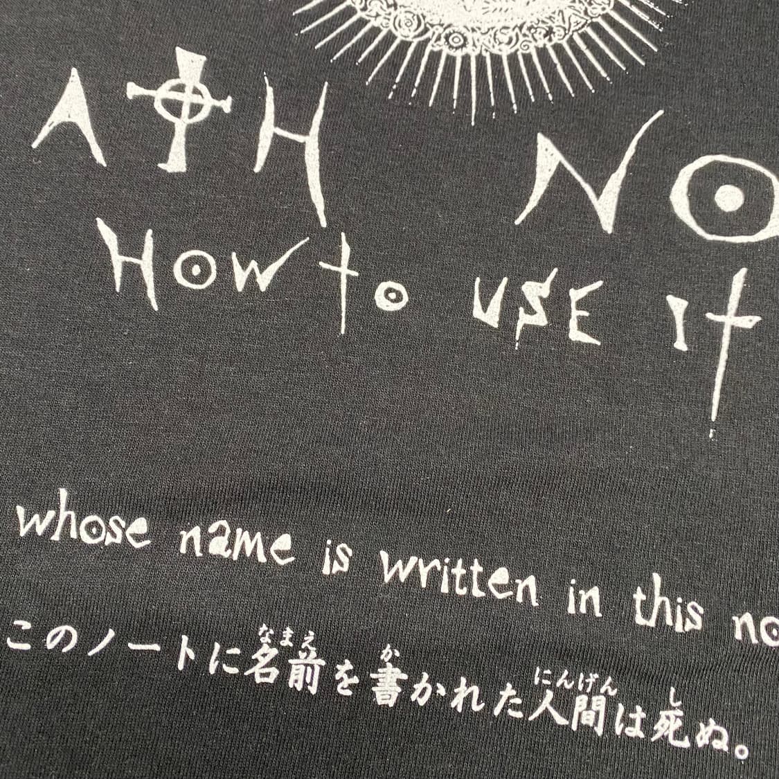 데스노트 오피셜 애니메이션 티셔츠 상품이미지6