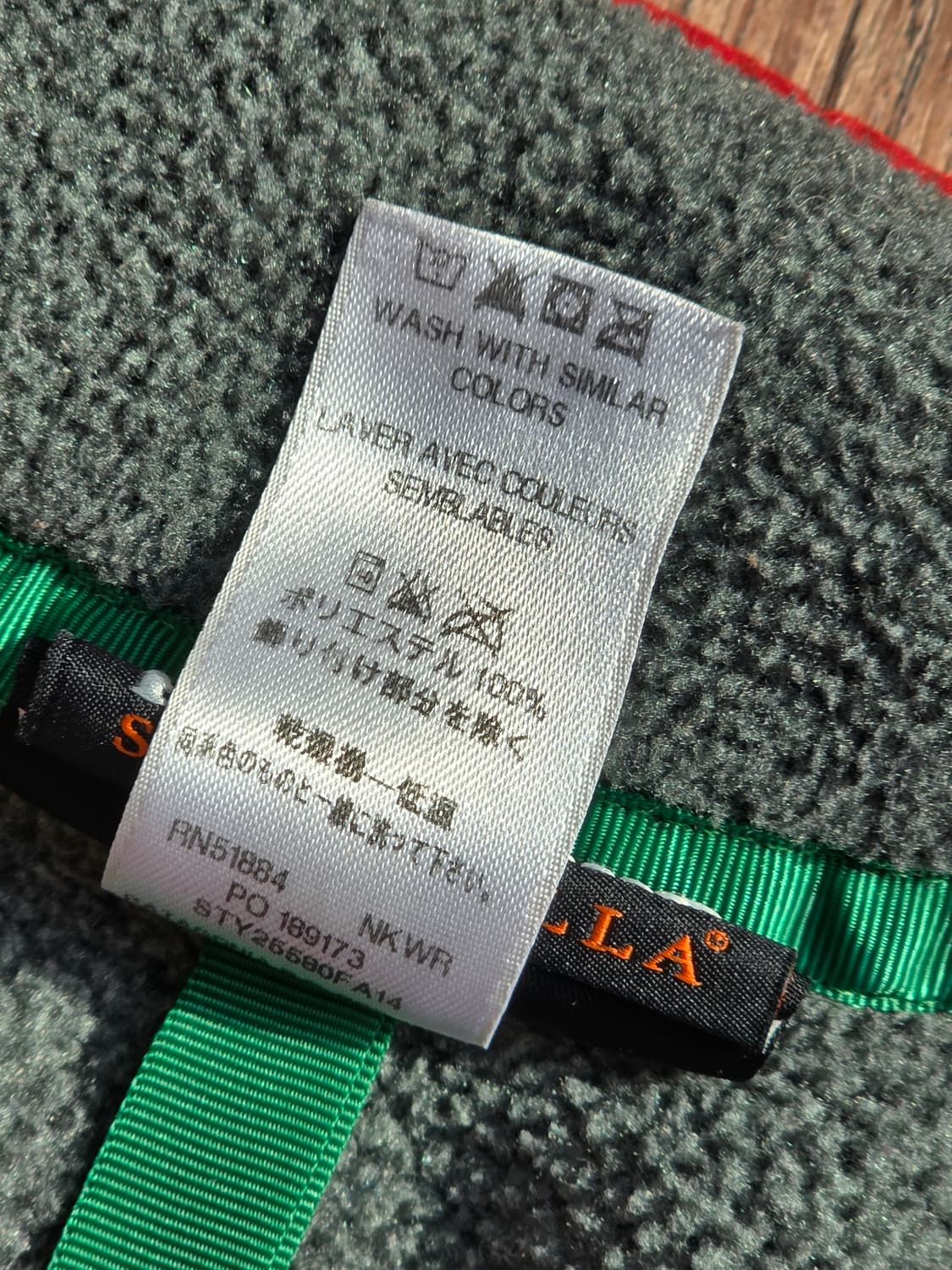 파타고니아 신칠라 스냅티 니켈레드 L 헤비웨이트 상품이미지4