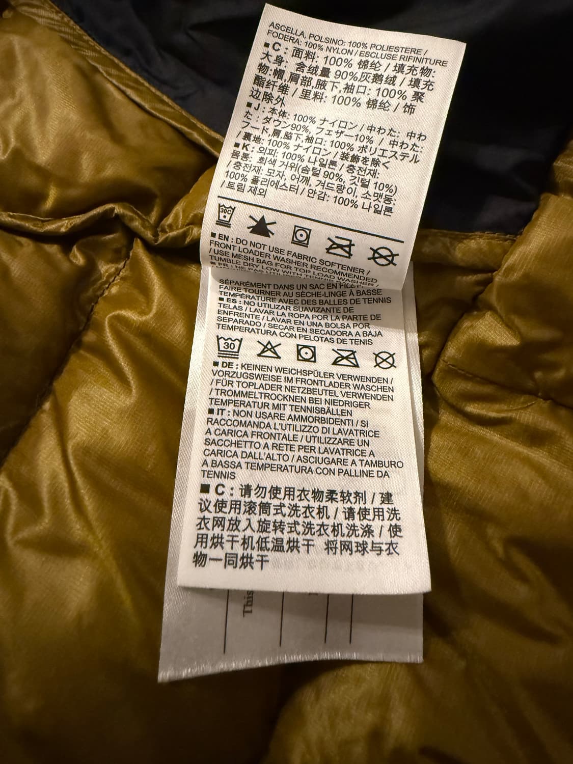 아크테릭스 토륨 AR 24k 블랙 M 상품이미지6