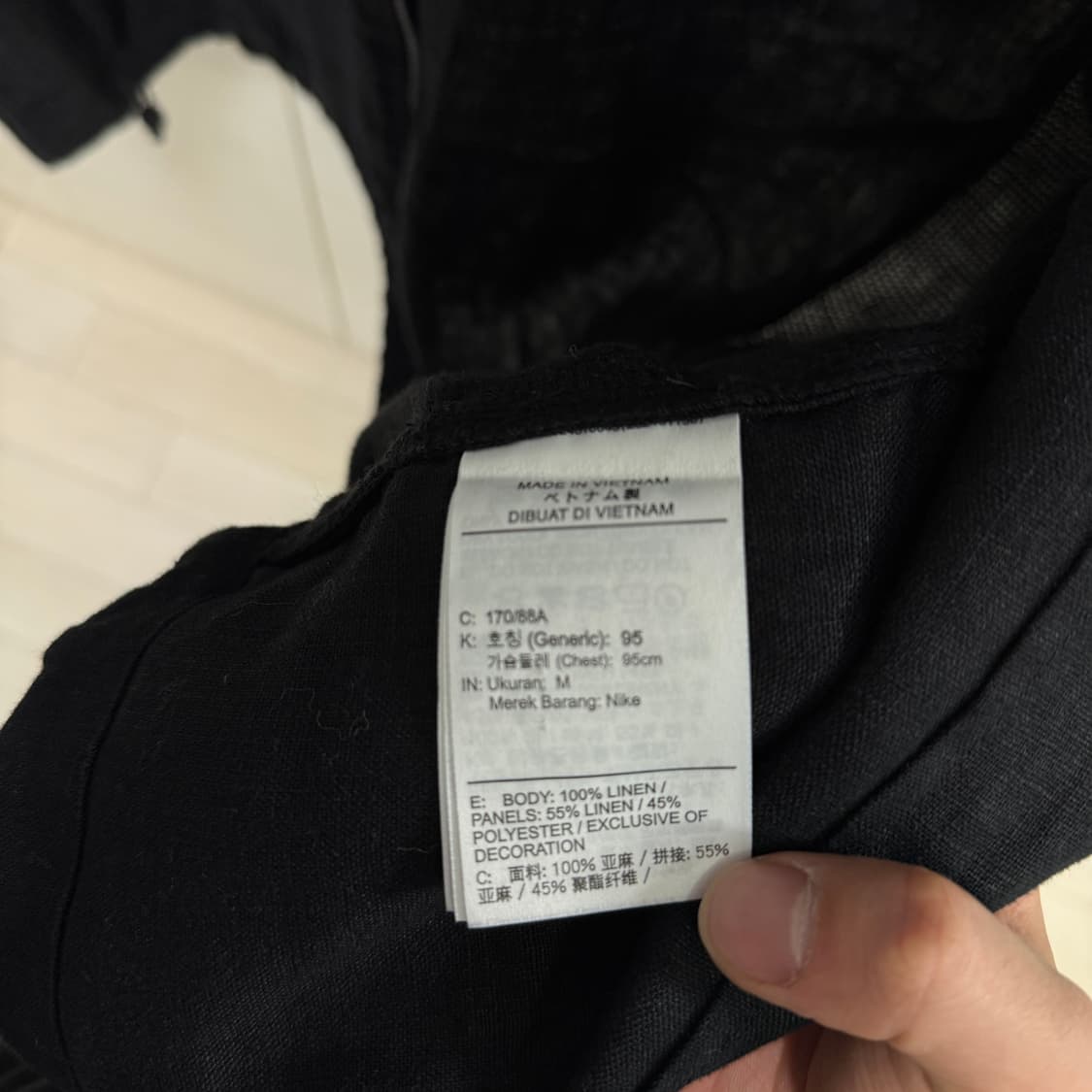 스투시 x 나이키 리넨 쉘 자켓 블랙 M사이즈 판매합니다 ! 상품이미지5