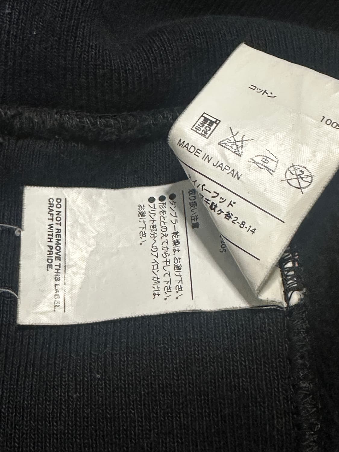 더블탭스 wtaps 후드 상품이미지7