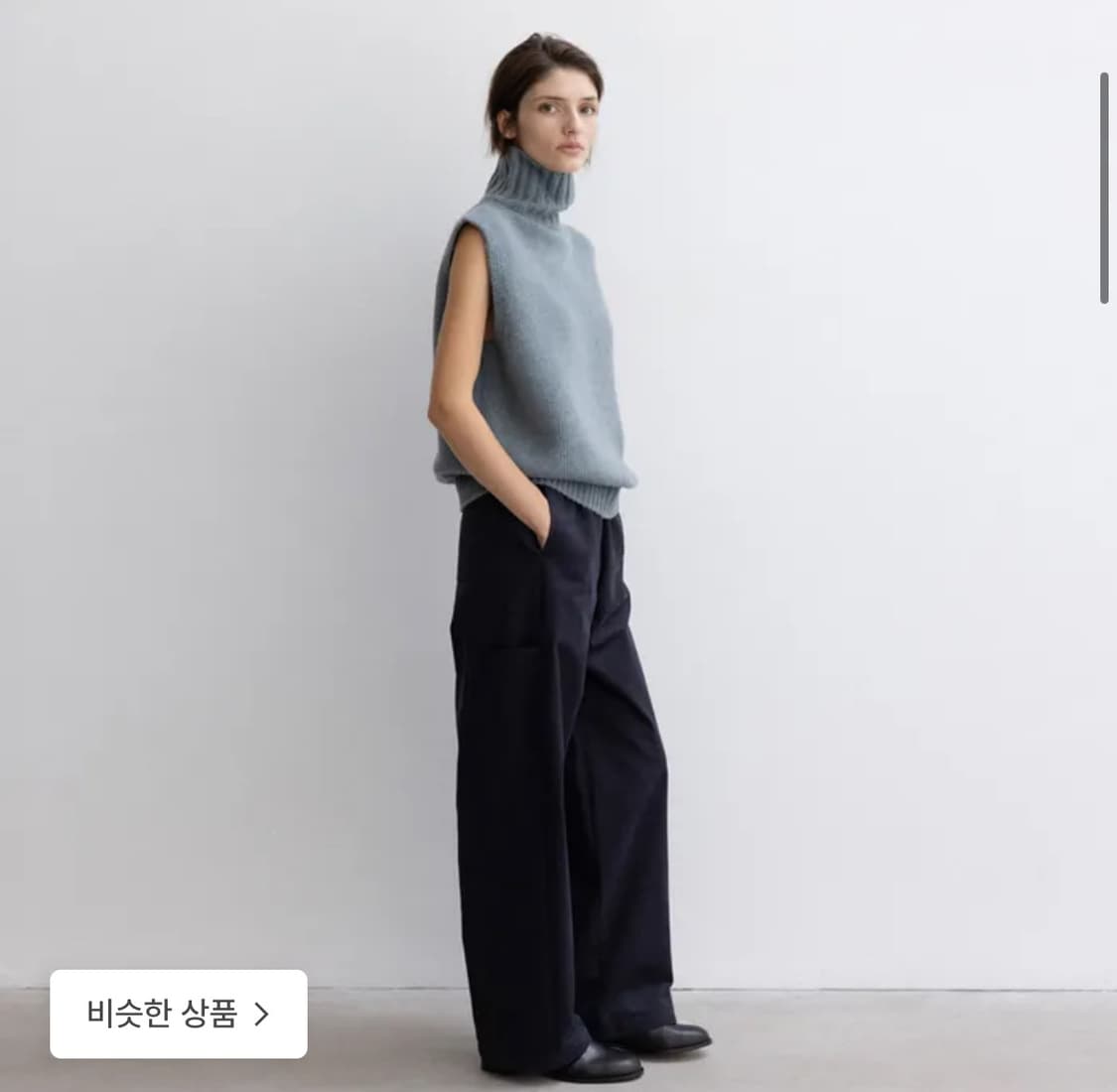 모이아 상품이미지3