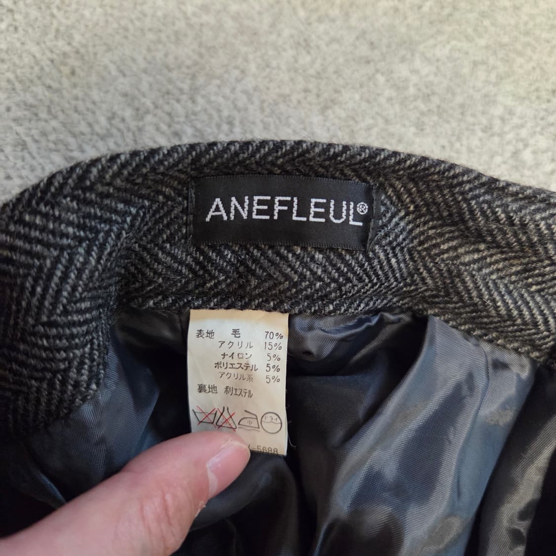 Anefleul Japan vintage 울 슬랙스 팬츠 30-31 상품이미지3