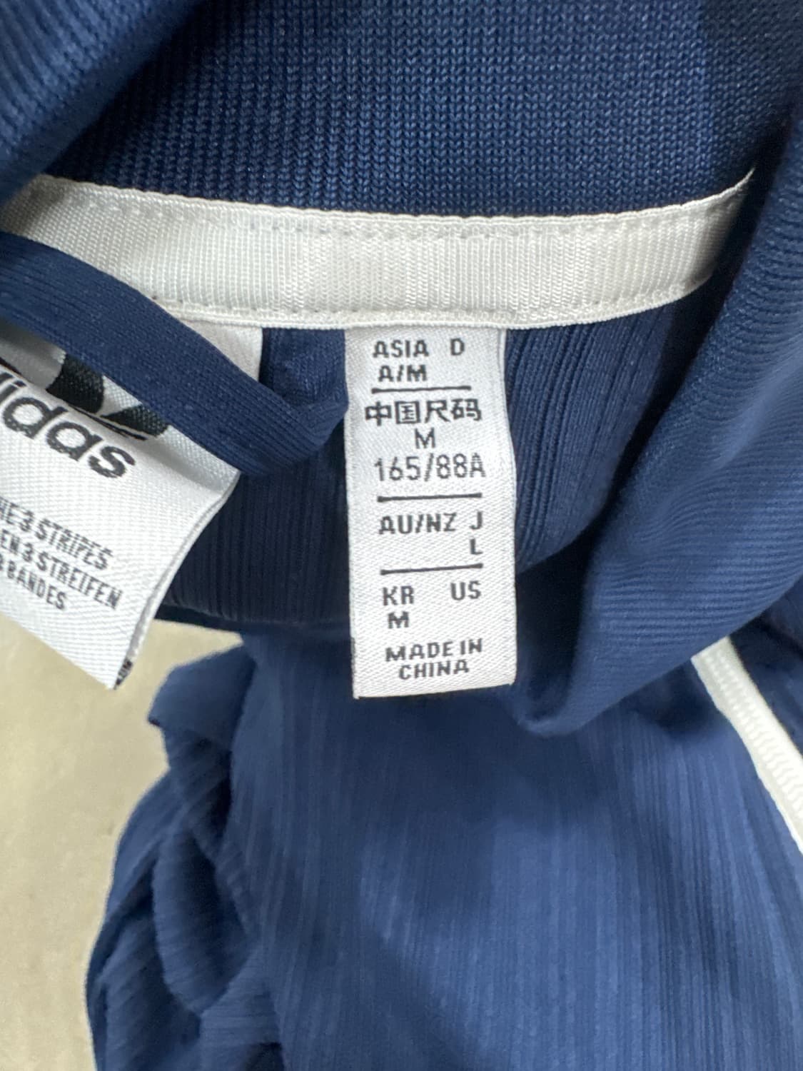 아디다스 플리츠 크롭 트랙탑 M 상품이미지4