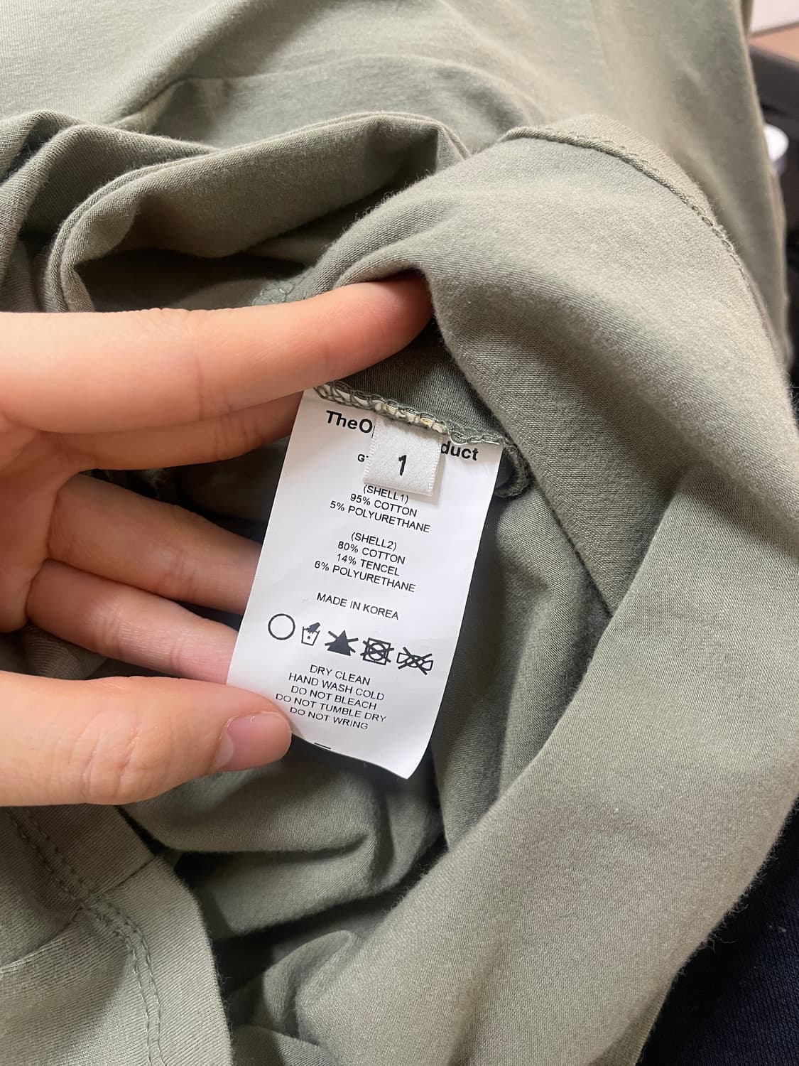 더오픈프로덕트 롱 슬리브 탑 (1size) 상품이미지3