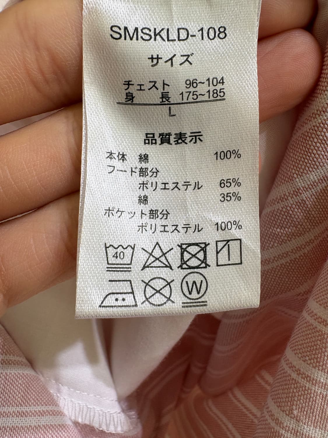 LOGO DAYS 후드셔츠 상품이미지8