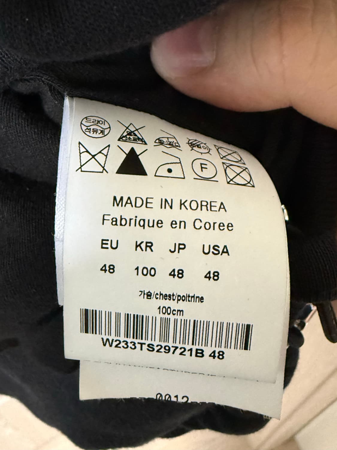 우영미 블랙 오버핏 스웨트 셔츠 48. 상품이미지4