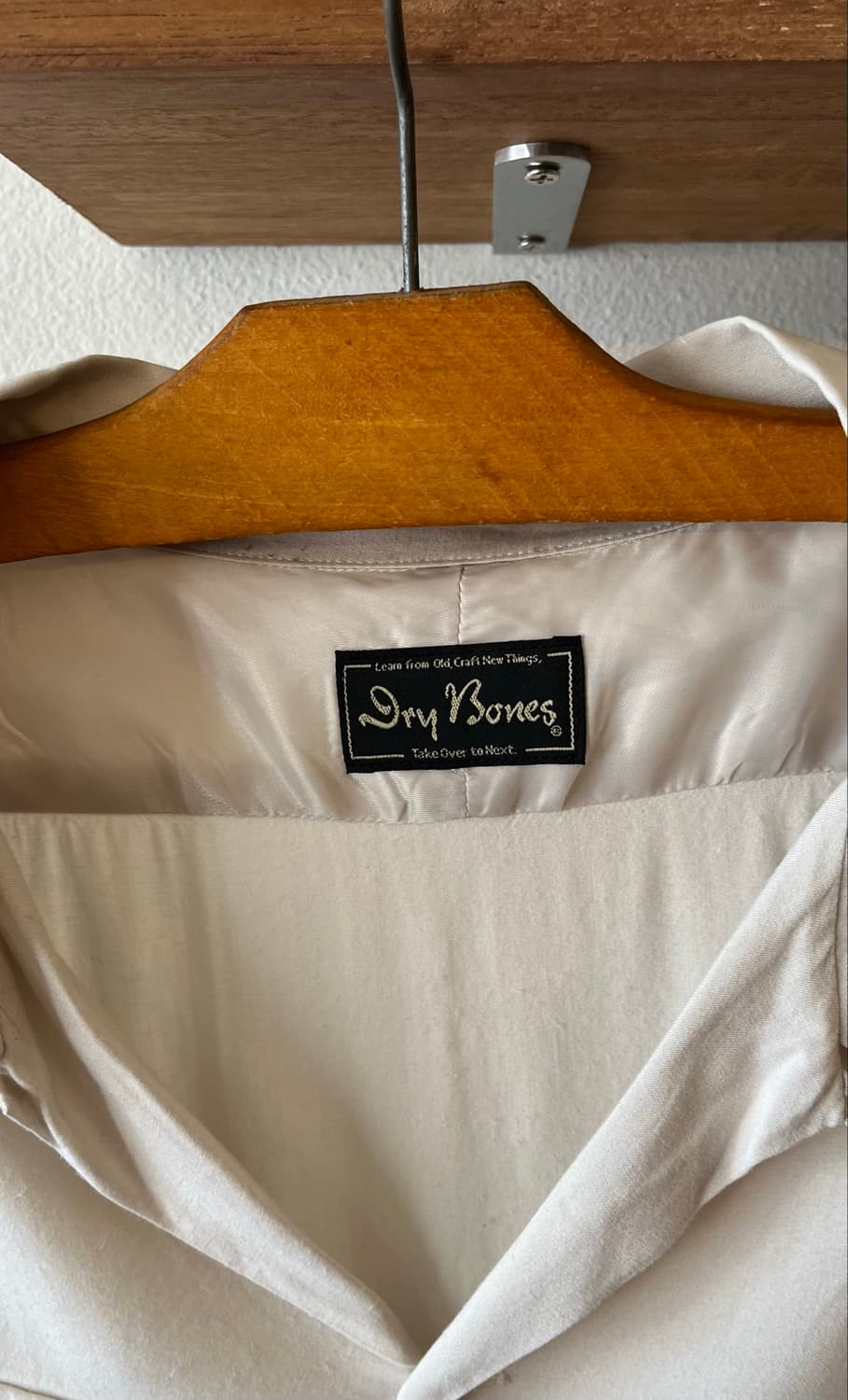 Dry Bones 상품이미지3