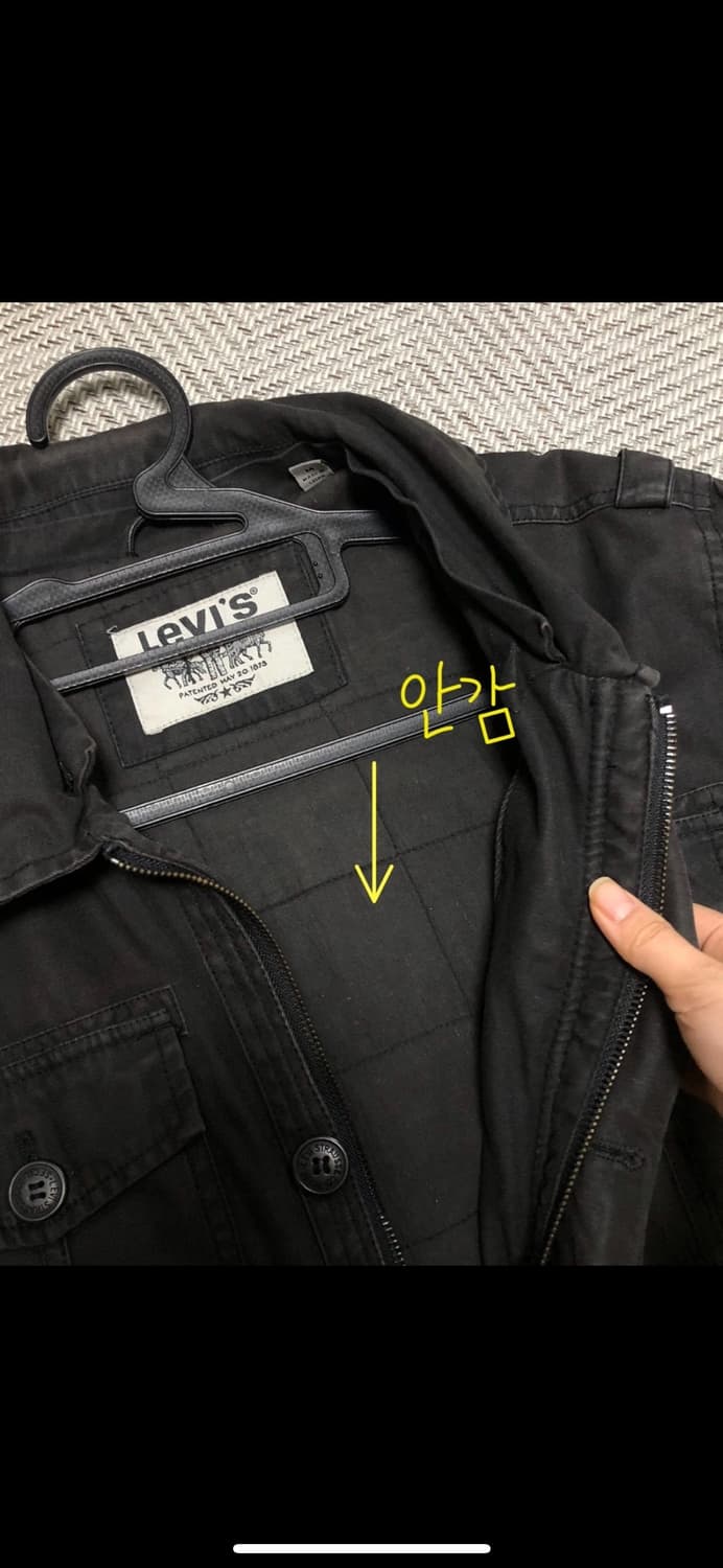 빈티지 리바이스 블랙 누빔 자켓 상품이미지6