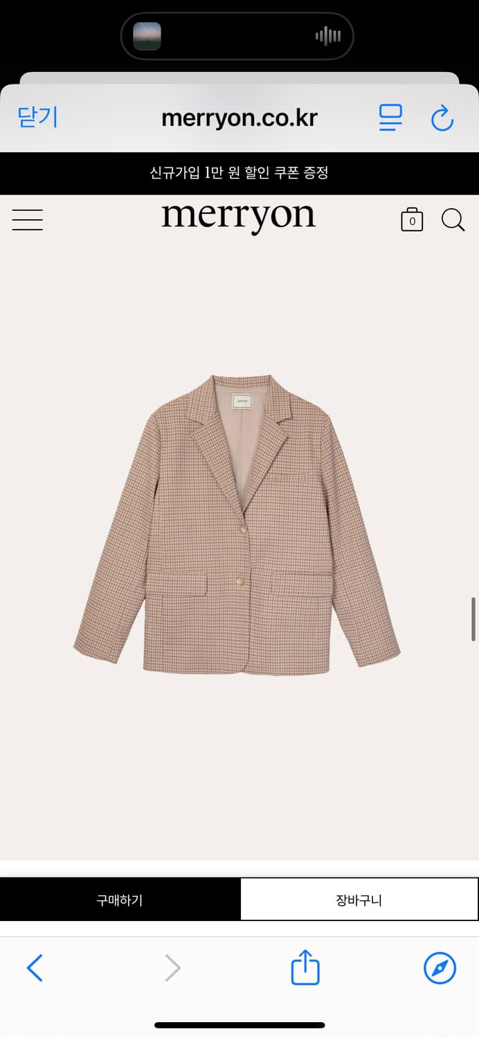 (새상품) 메리온 봄 신상 체크자켓 (모네아 체크자켓) 상품이미지5