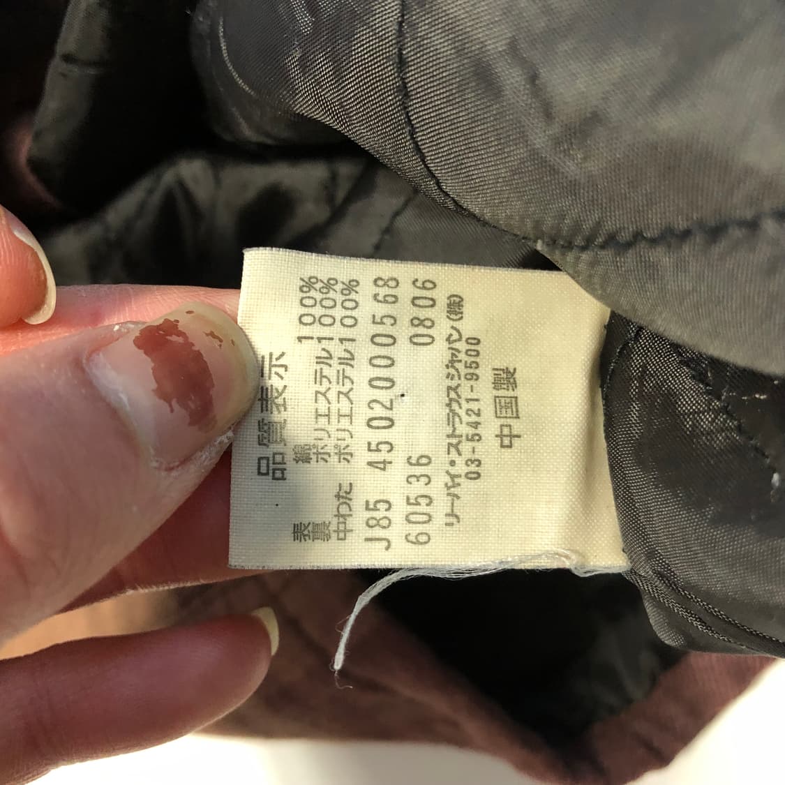 리바이스 체크 셔츠 상품이미지5