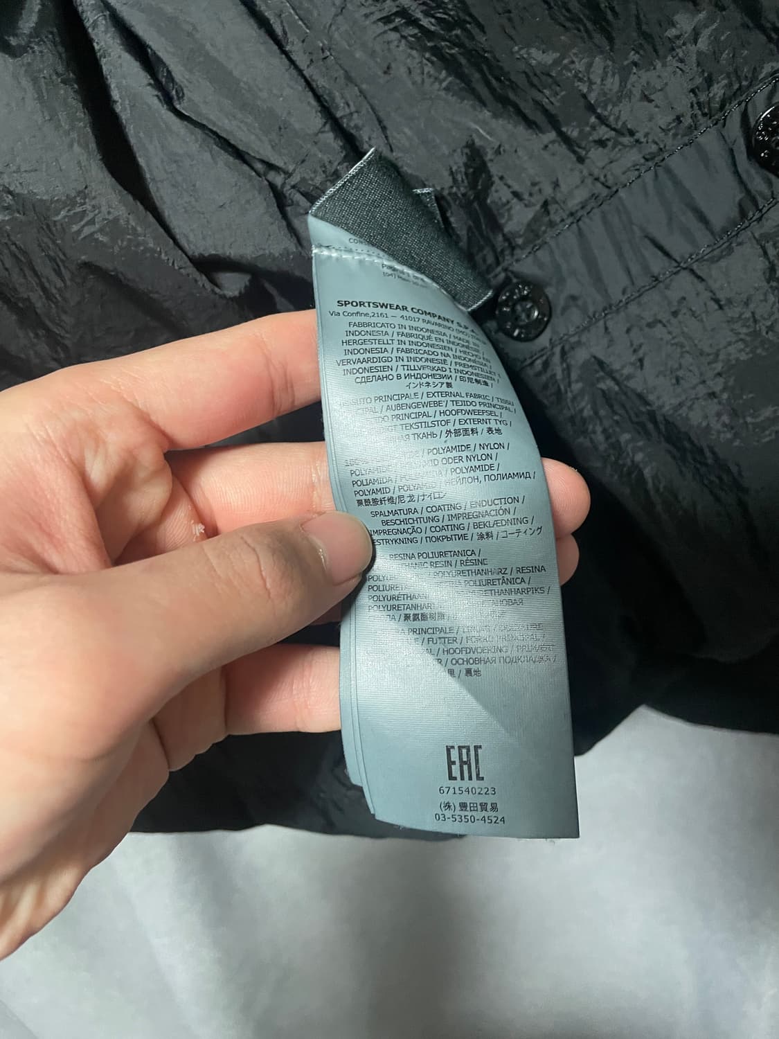 스톤아일랜드 크링클랩스 다운 패딩 상품이미지8