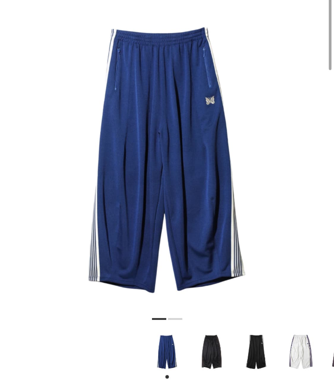 니들스 로얄블루 hd 트랙팬츠 팝니다 상품이미지1