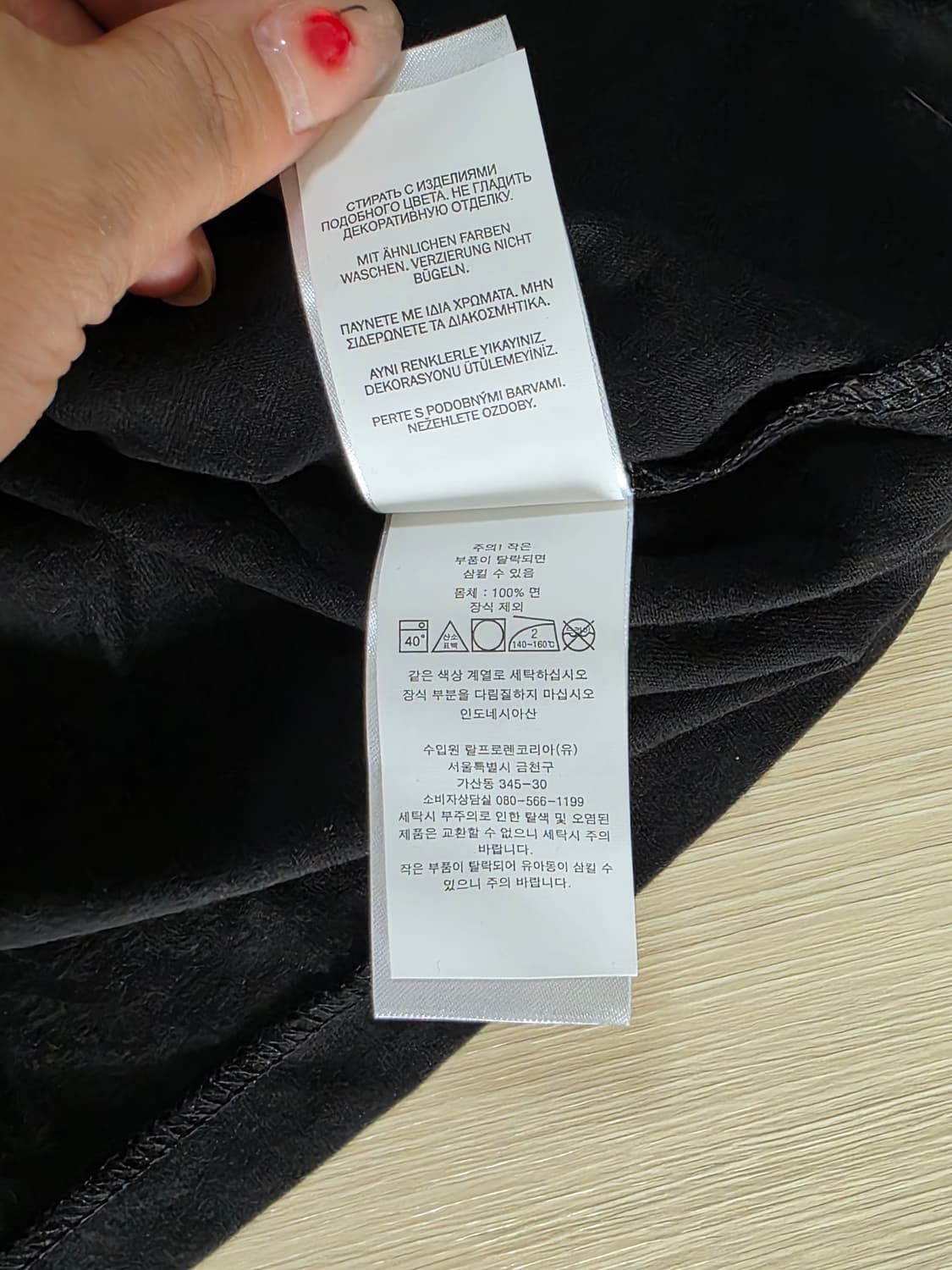 새상품 )폴로 랄프로렌 블랙 반팔 티셔츠 L 상품이미지3