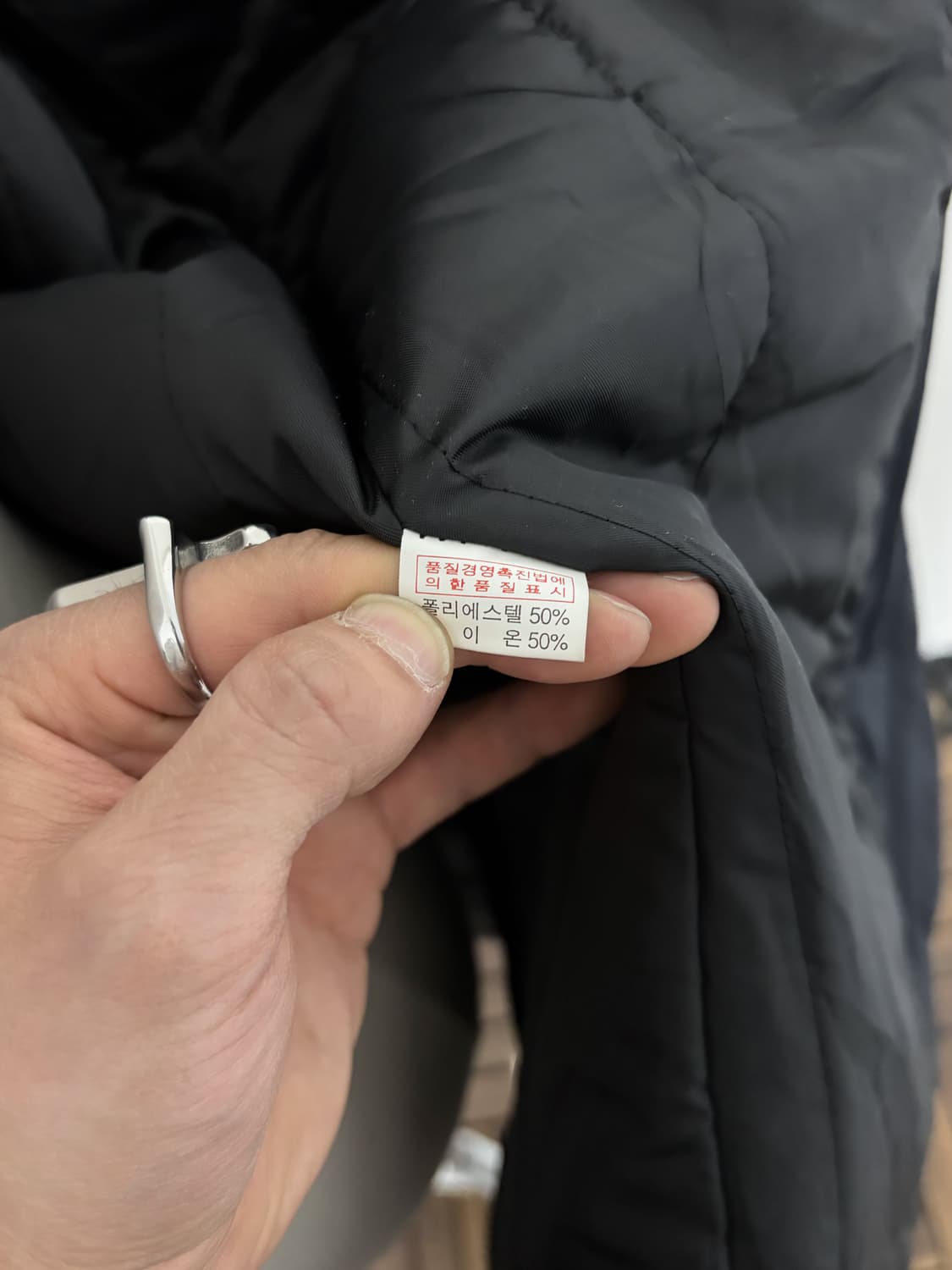 Geni us 트렌치코트 하프코트 상품이미지7