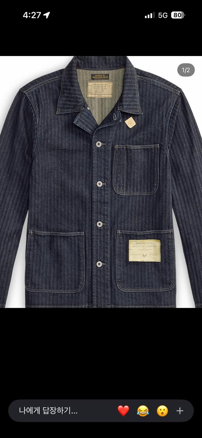 Rrl  리미티드 헤링본자켓 팬츠 셋업 구해요(자켓Xl바지36x32) 상품이미지2