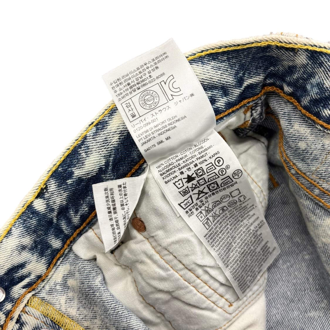 (30) 리바이스 501 애시드 블리치 워시드 아웃 진 상품이미지5