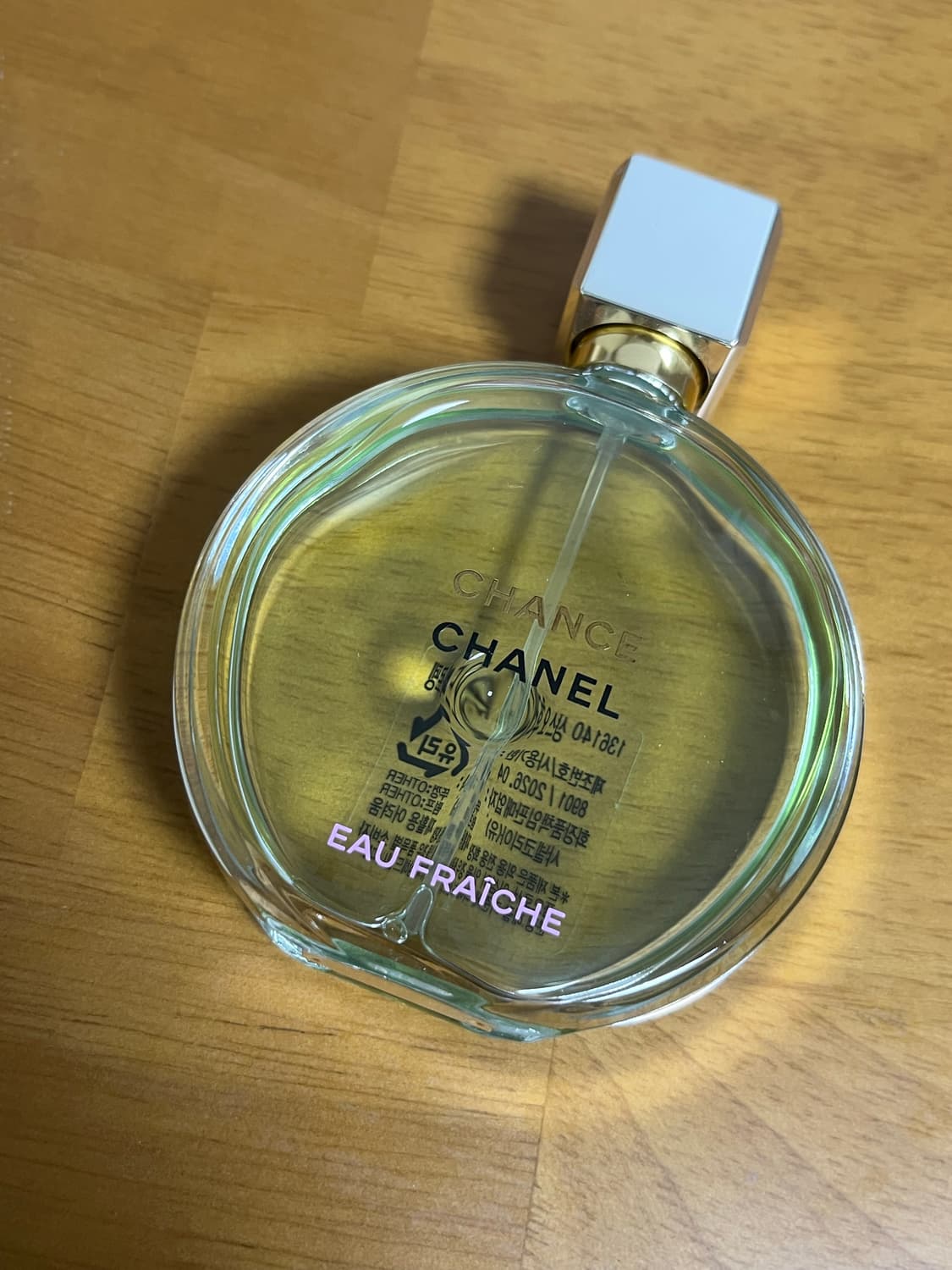 샤넬 향수 50ml 상품이미지3