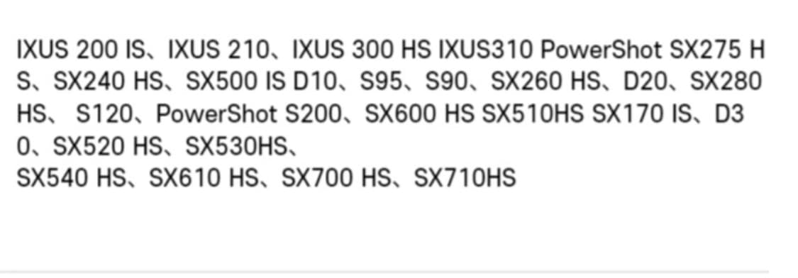 캐논 IXY/IXUS NB 6L 배터리 충전기 세트 + 호환배터리 1개 상품이미지3