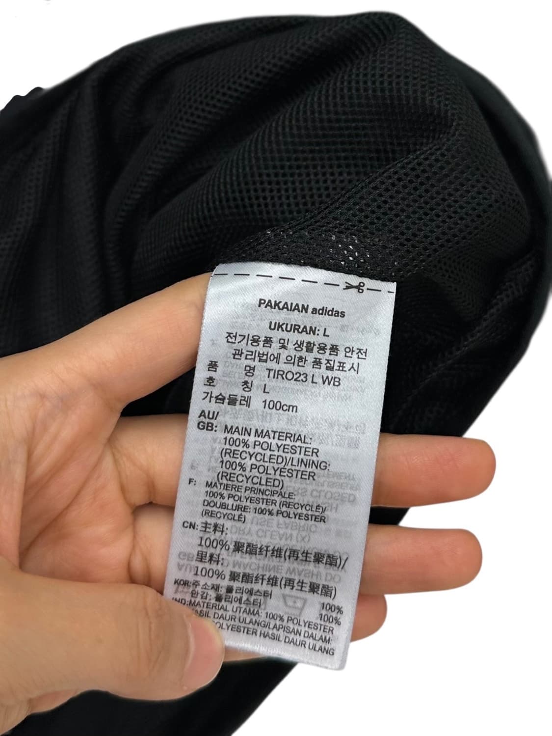 아디다스 나일론 후드집업 블랙 (L) 상품이미지7
